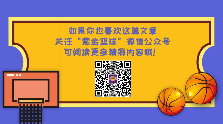 为什么nba三分线那么远(NBA要成为三分的天下了吗？)