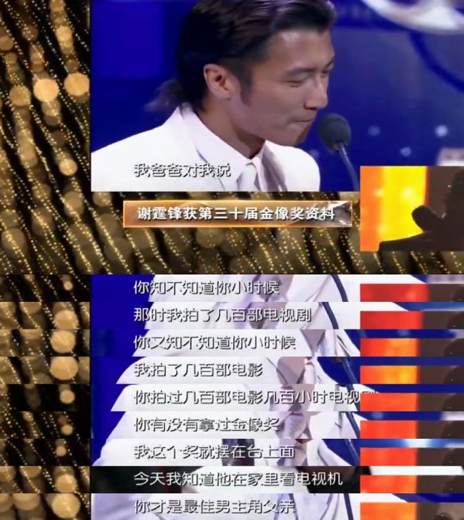 港片里“能够排进前五的黑老大”：周润发才第3，于荣光落选了