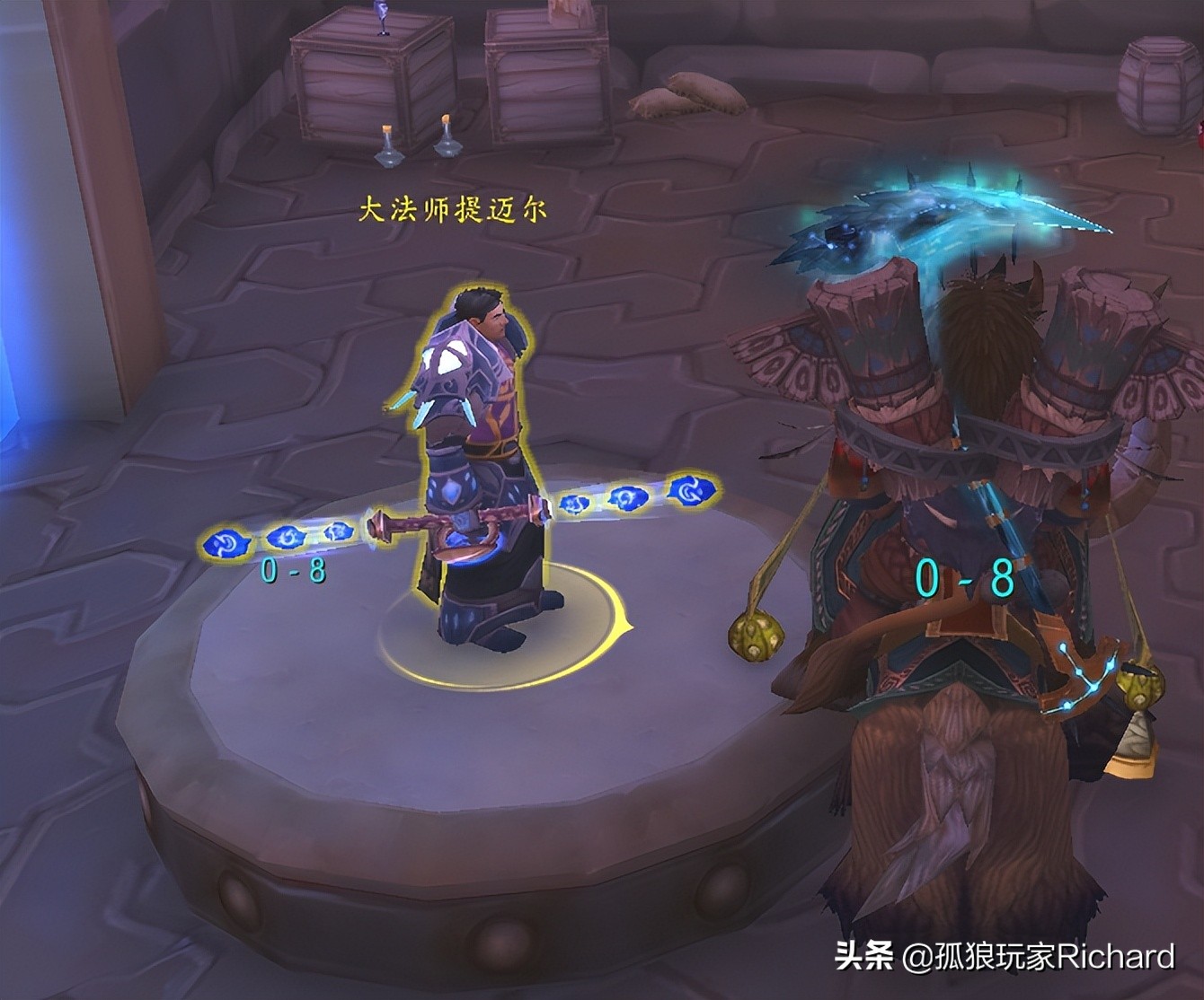 魔兽世界9.2，怎么去阿古斯的燃烧王座以及泰沙拉克双手剑幻化