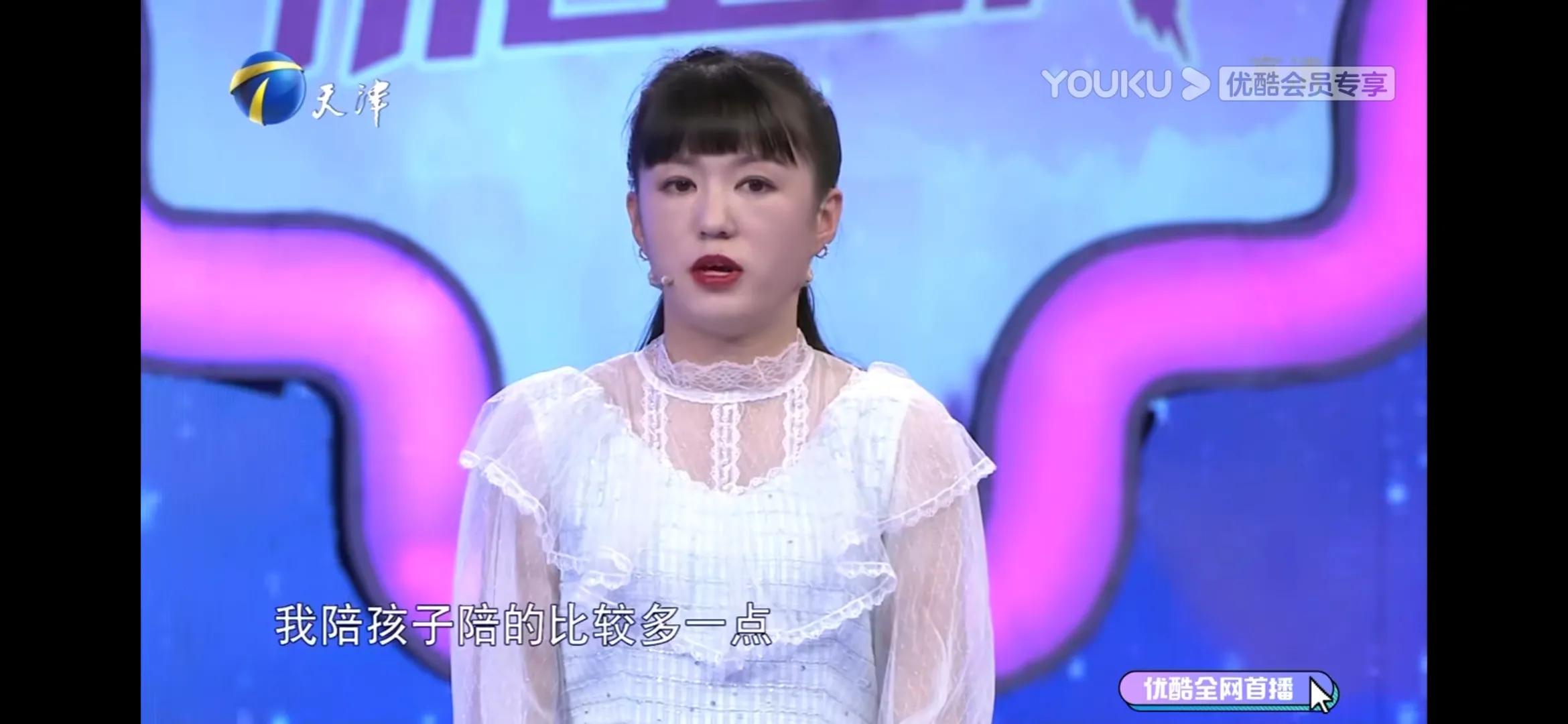 他对妻子说：“你光赚钱不行，还得打理好家庭”