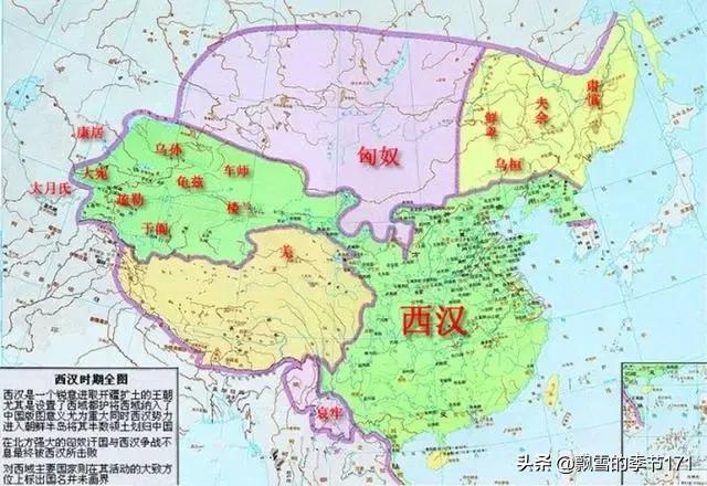 28张疆域地图带你领略中国的发展历程