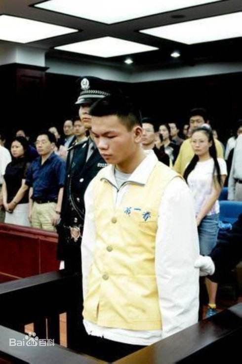 云南大学宿舍（华侨大学一男学生在校刺伤女学生）