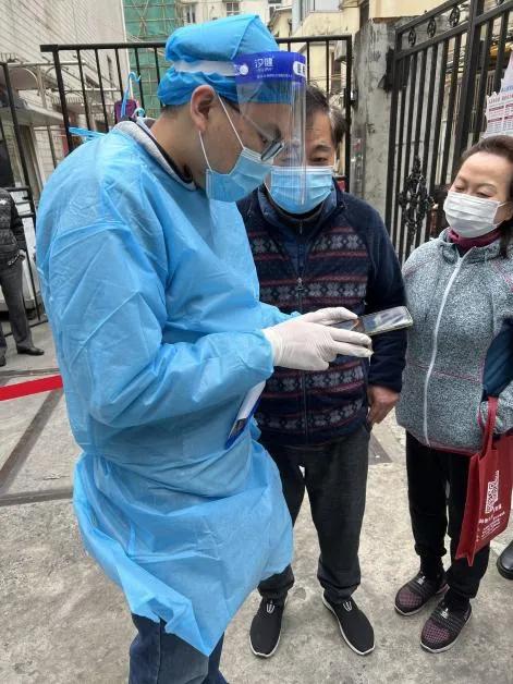 疫情志愿者符合哪些條件可以報名，以及每天做的什么事情和待遇