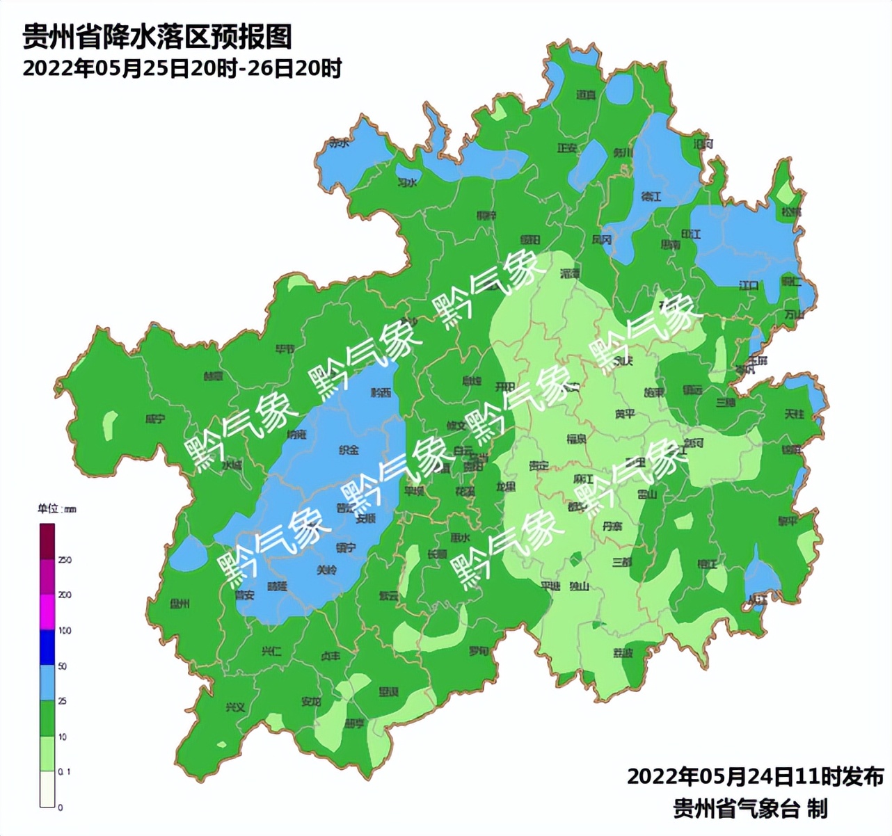 @贵州人，暴雨！大雨量级！降雨模式重启！（停……过吗）