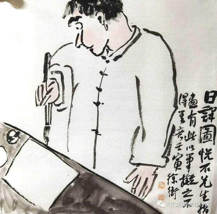 徐銜︱冰雪之約——慶祝北京冬奧會(huì)中國(guó)畫(huà)三十家學(xué)術(shù)邀請(qǐng)展