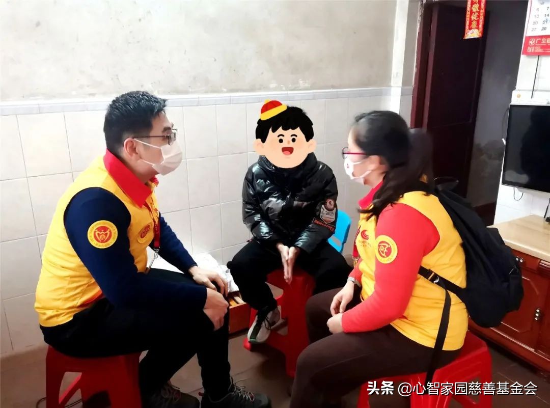 心康护童｜走进困境娃内心世界，启迪心智，引领成长（三）