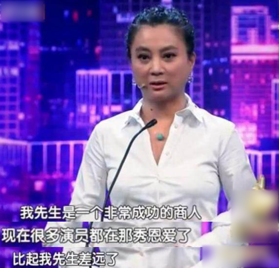 李玲玉：21岁嫁初恋，34岁再嫁犹太富商，和混血儿子的相处很特别