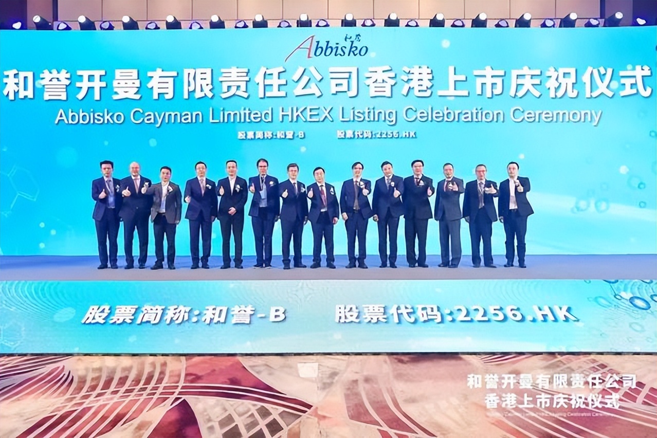 “21世纪”真的来了！一年内4家生物科技企业先后上市！董事长、CEO都毕业于南京大学