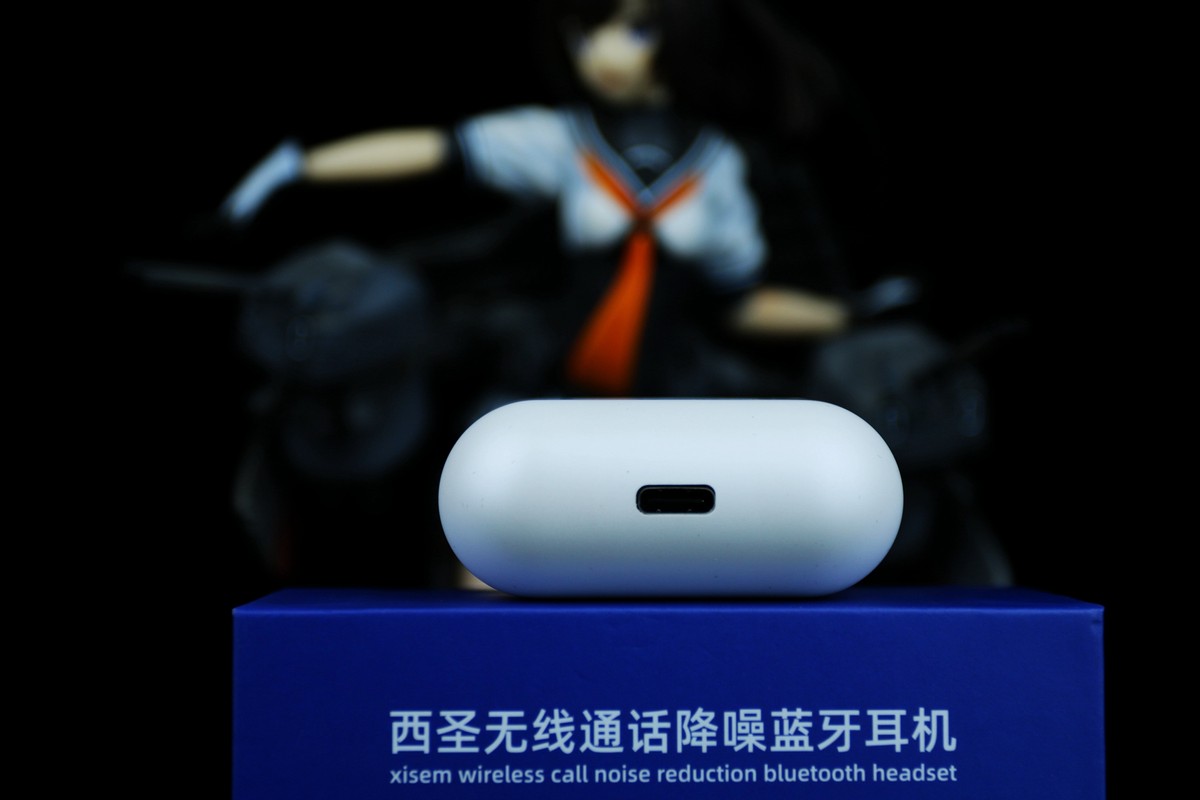 难道蓝牙耳机音质都这么好了？西圣蓝牙耳机Ares Pro入手评测