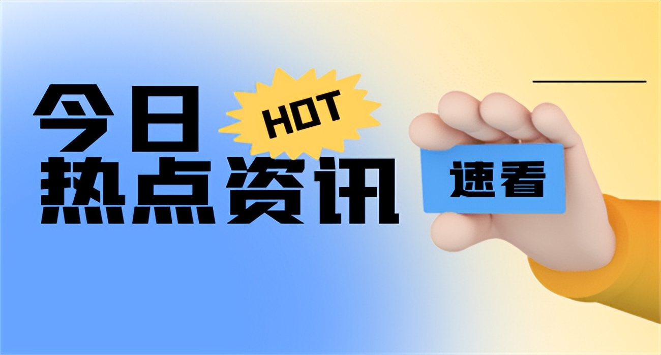 宁金虎:6.16黄金回踩支撑继续看多,行情走势分析及操作建议 宁金虎:6.16黄金回踩支撑继续看多,行情走势分析及操作建议