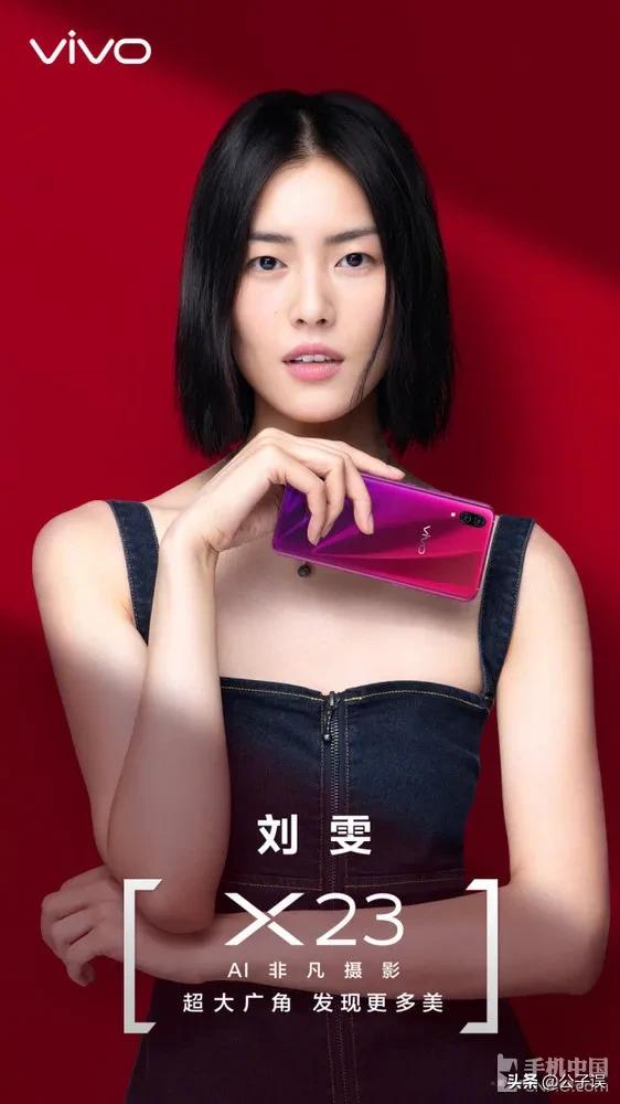 井柏然情史，出生28天被母亲抛弃，演《捉妖记》成名，情散倪妮