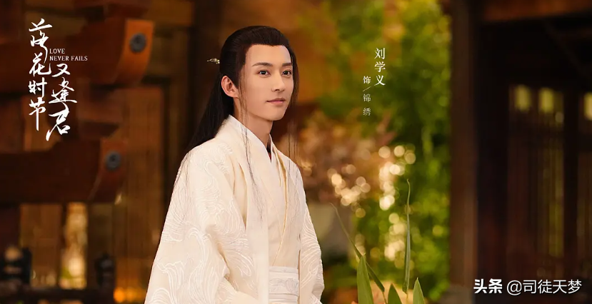 罗云熙的澹台烬，羞耻但有用