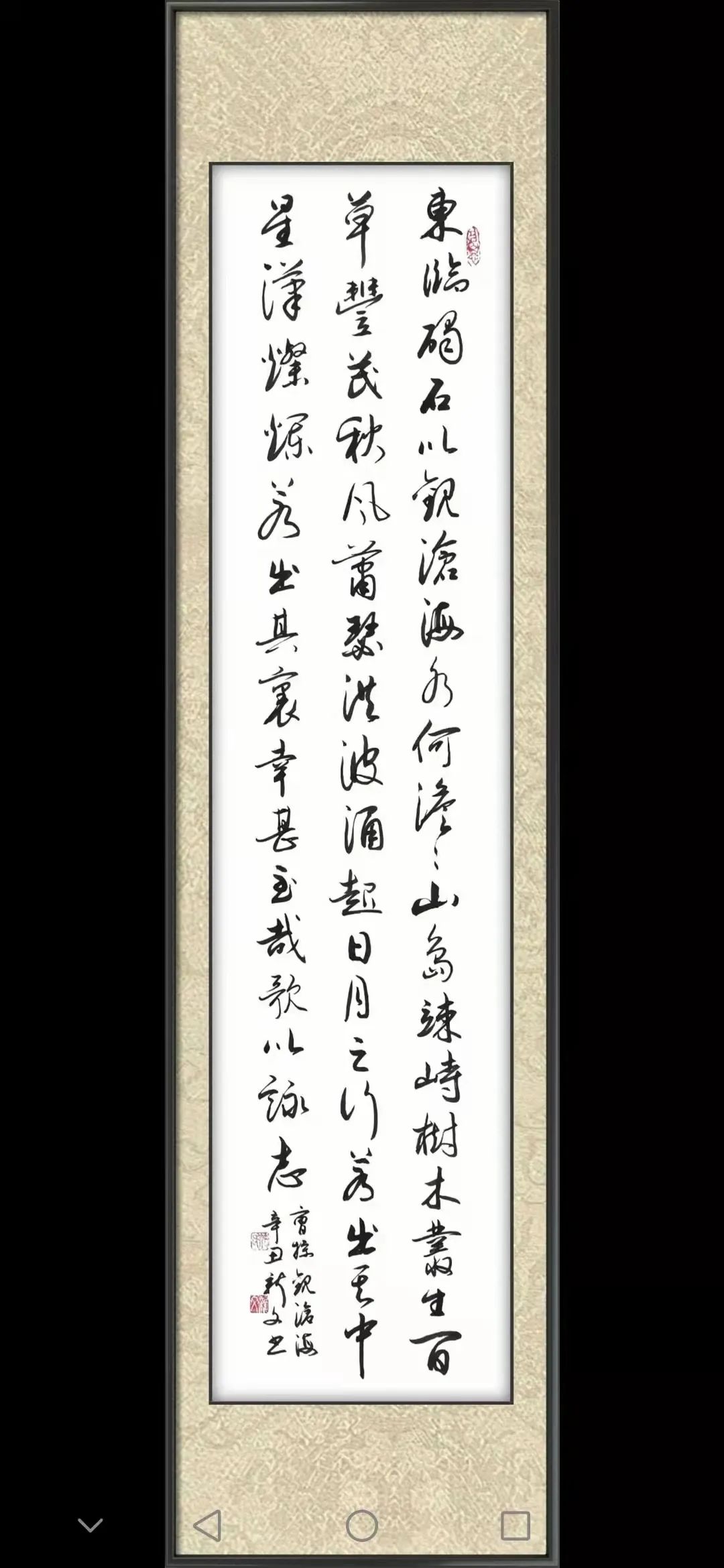 ���˺�ī ������Ʒ���������鷨�ҹ�������Ʒ����