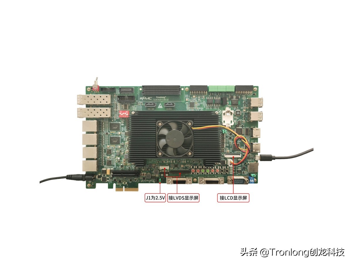 基于TMS320C6678开发板的ZYNQ PS + PL异构多核案例开发手册（2）