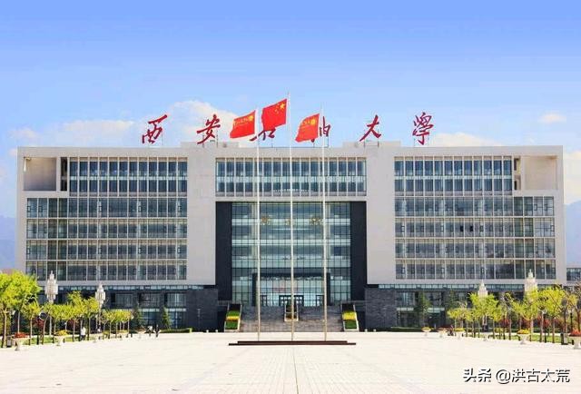 2022年高考：陕西省25所院校新增38个专业，38所院校撤销97个专业