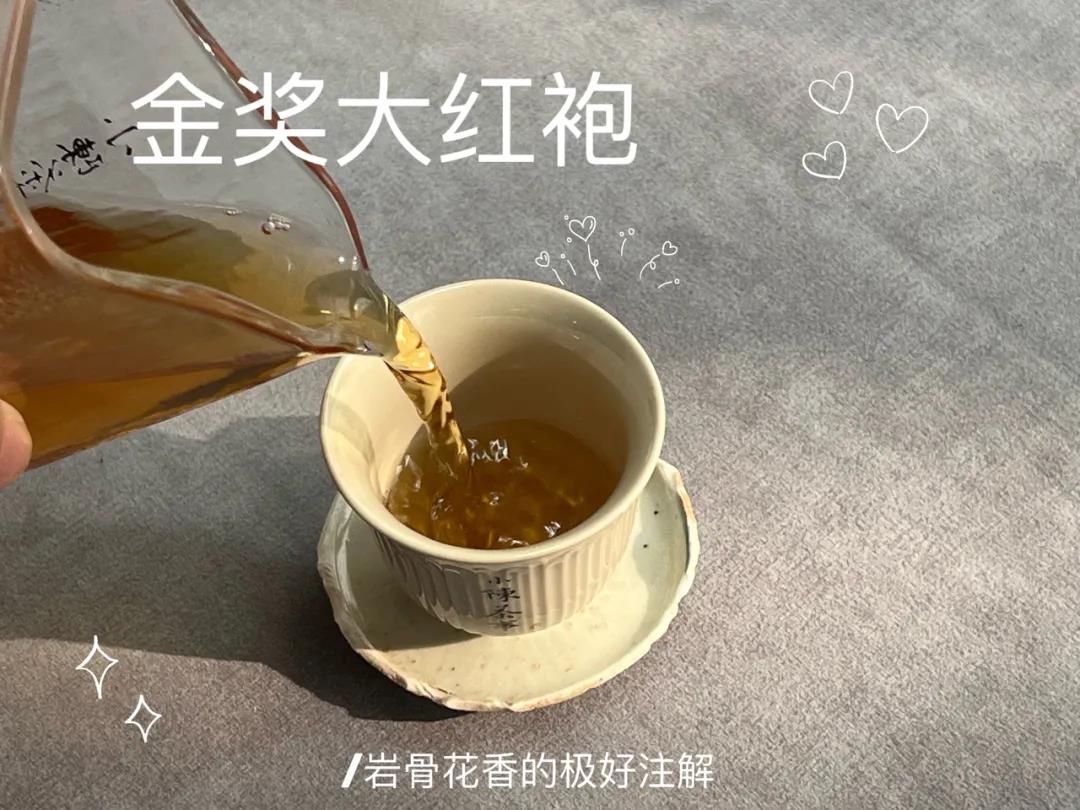 大红袍是<a href=http://www.guniangcha.com/hongcha target=_blank class=infotextkey>红茶</a>，<a href=http://www.guniangcha.com/tieguanyin/ target=_blank class=infotextkey>铁观音</a>是<a href=http://www.guniangcha.com/lvcha target=_blank class=infotextkey>绿茶</a>？六大茶类关系划分，你认清了吗？