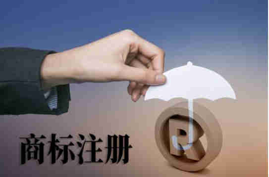 个人能注册商标么（个人可以商标注册吗）