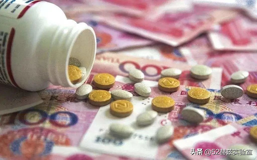95%专利药被外国垄断，售价几万一瓶，国内药企如何实现突围？