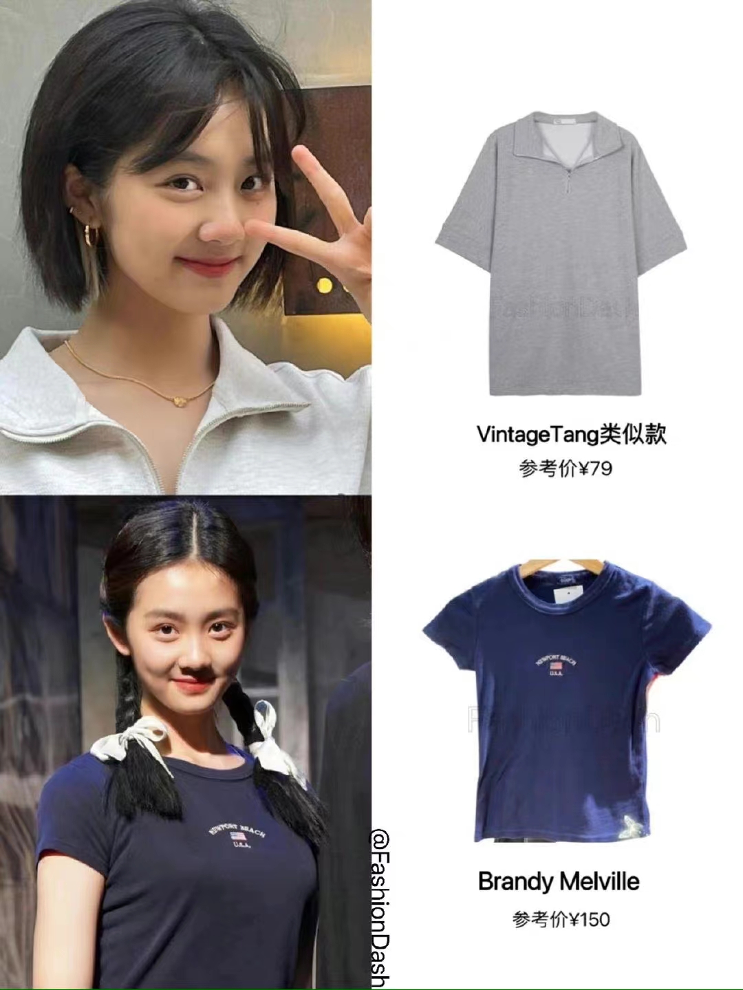 黄多多又晒美照，宽框眼镜大红唇，16岁的审美也是很前卫衣品一般