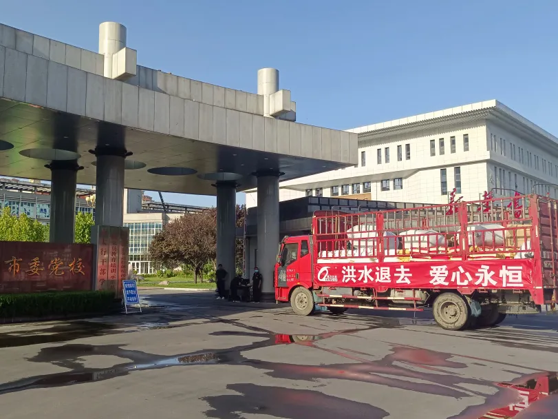 破50亿!强力巨彩的2021,就是牛