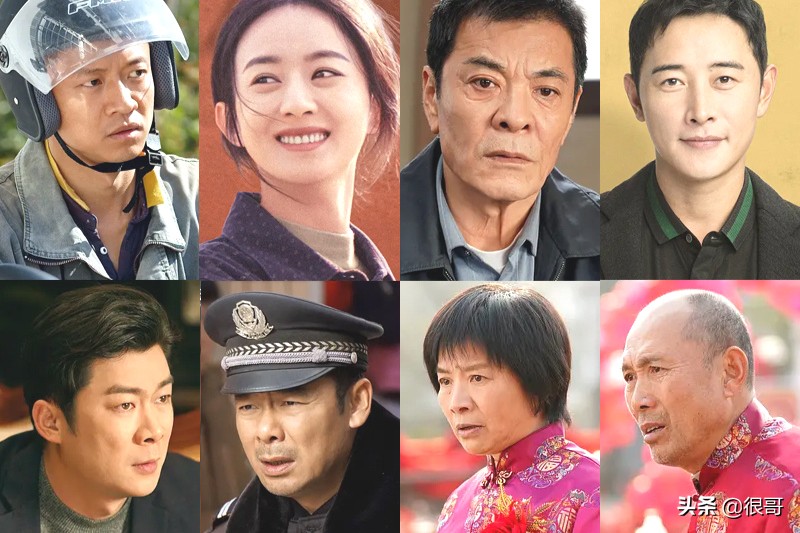 《幸福到万家》中的演员换上古装，赵丽颖美艳动人，刘威气场强大