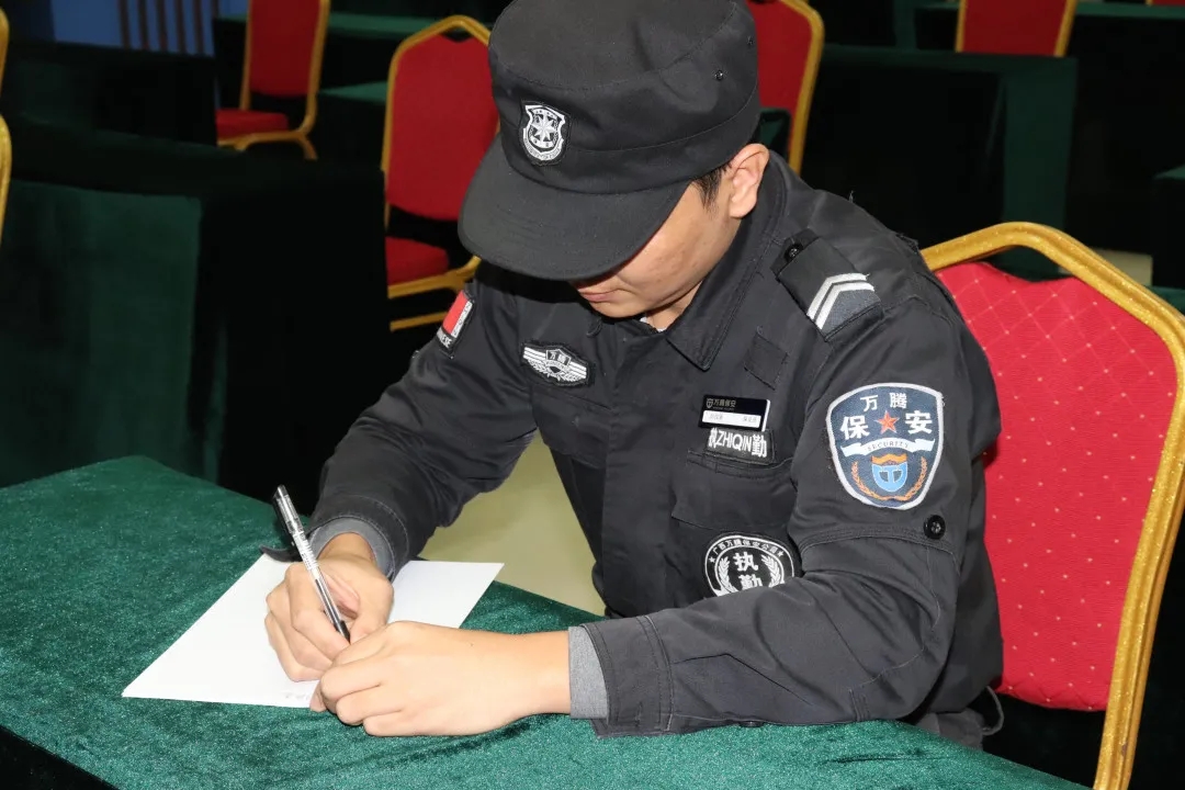 《文化伴我行，万腾在我心》万腾保安公司企业文化知识竞赛举行