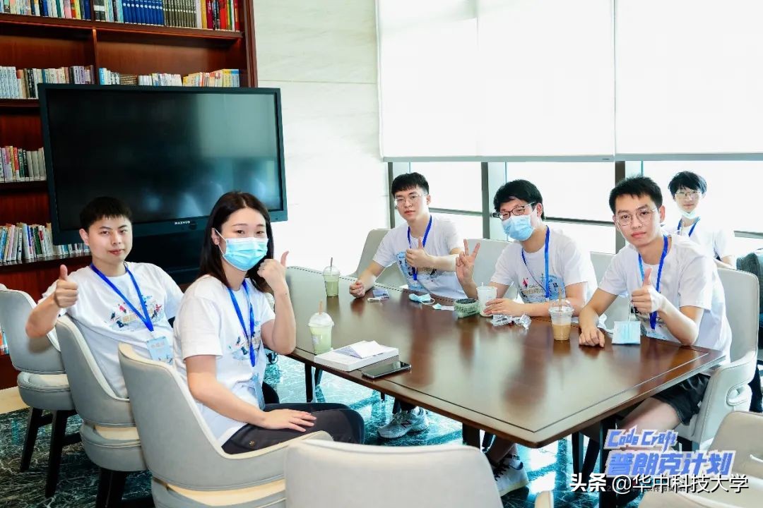 华为主办，全球亚军——华中大人