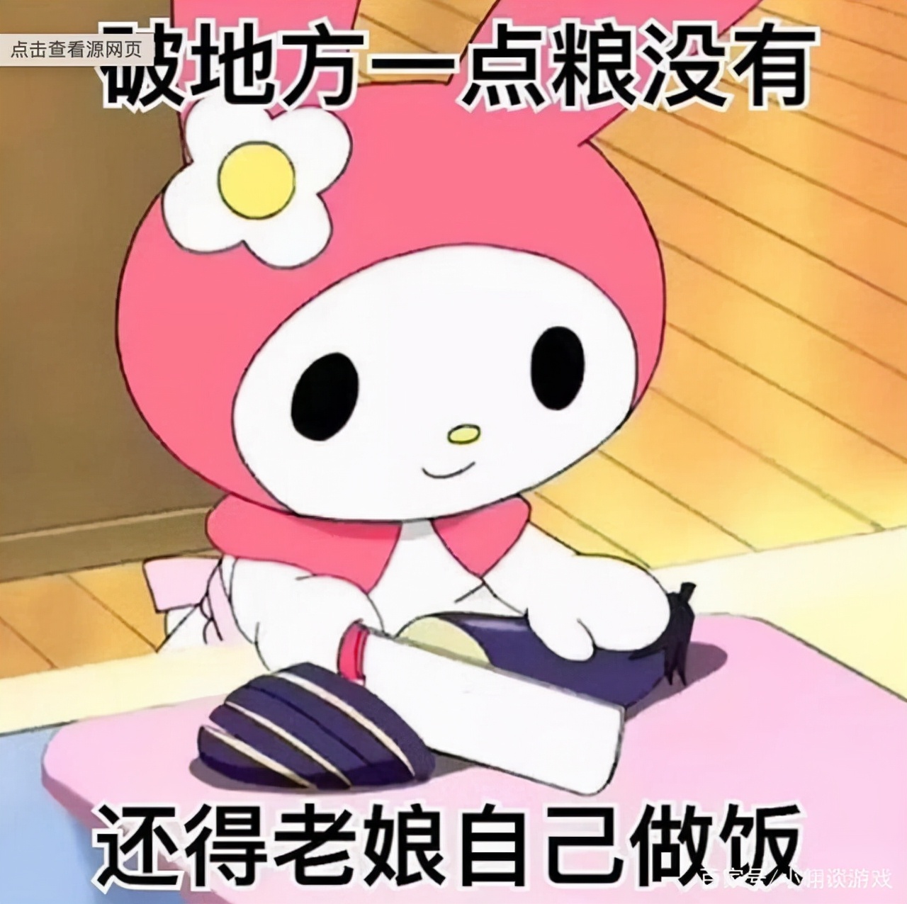 暗黑2之7大职业实用性强度排名与评测，各大角色流派主要的用途