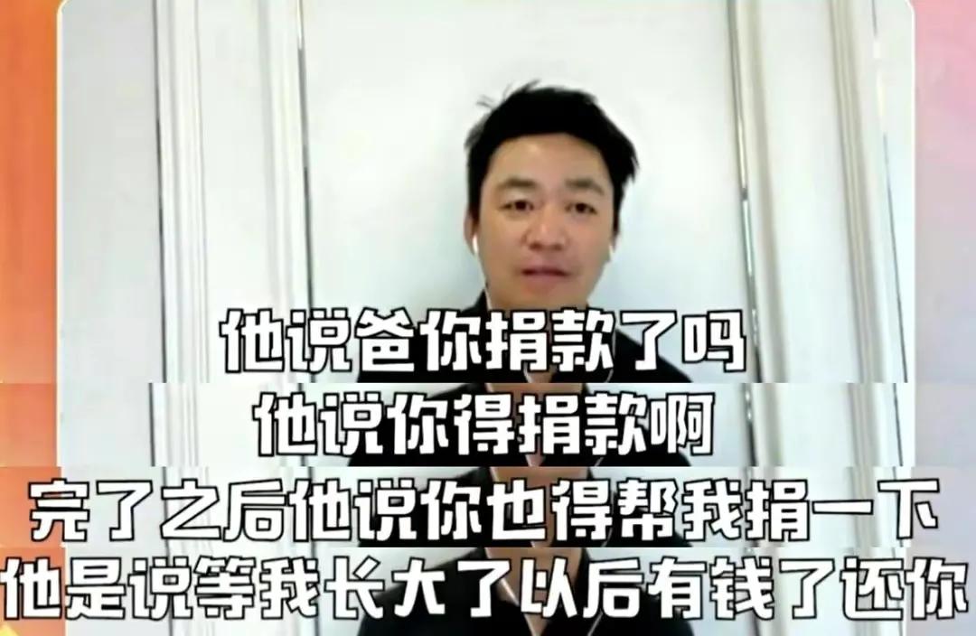 有种“整容”叫王宝强离婚，前妻马蓉变化不大，他却像换个人