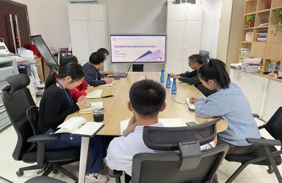 AATU天大设计总院有限公司工程技术研究院