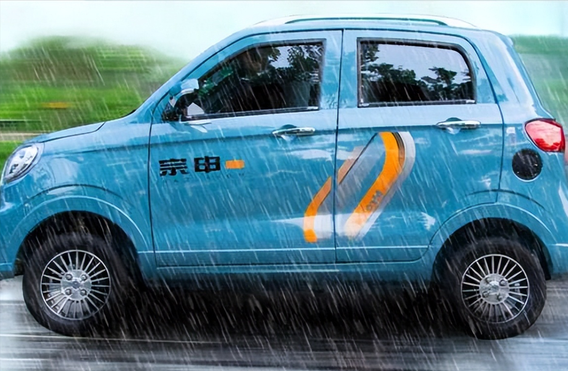 宗申s7电动车搭载1500w电机动力充沛耐用能开10年