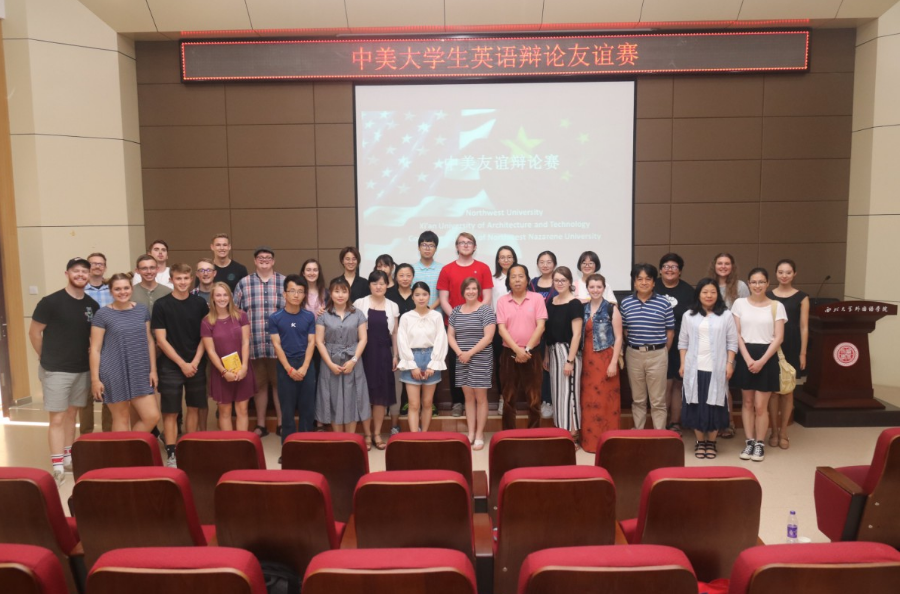 院系篇丨西北大学外国语学院