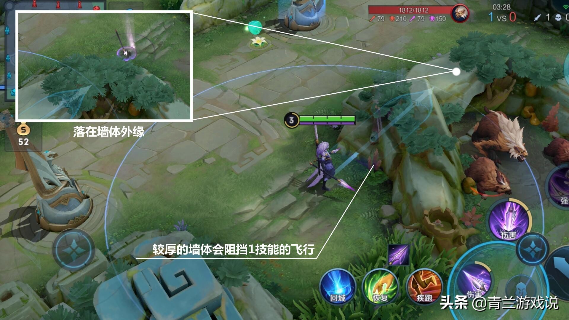 王者荣耀：马超新手攻略全解，从输出手法到实战教你如何快速上手