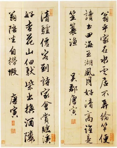 唐伯虎、郑板桥、任伯年、吴昌硕等中国十大名画家画集（珍藏版）