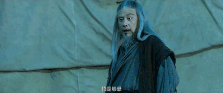 《雪中悍刀行》播放量破八亿，六天12个冠军，这四大配角居功至伟
