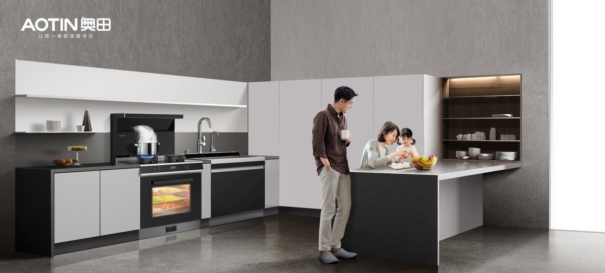 奥田匠心集成套系完美CP，现代厨房的超高标配