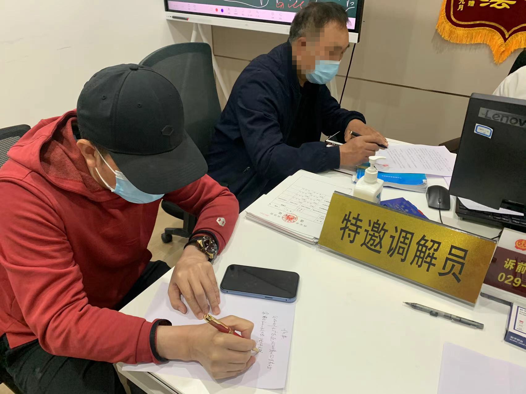 诉前调解+司法确认，高效便民获称赞