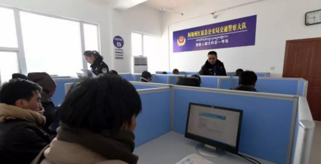 2022年驾驶证有4项“新变化”，其中C1、C2、F照调整大，车主须知