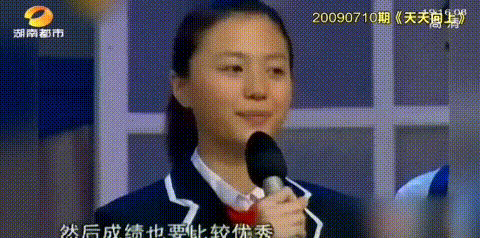 从北大校花到四线演员，是浪费吗？