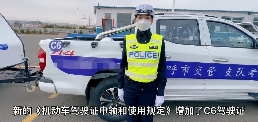 明天起，驾照将发生“5大”变化，事关每位车主，条条都是好消息