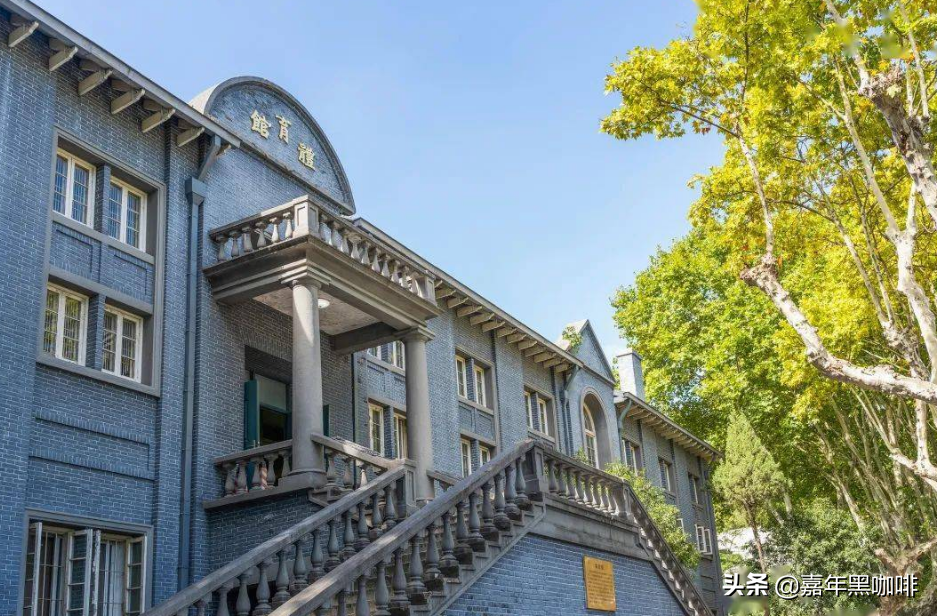 最美大学校园——东南大学