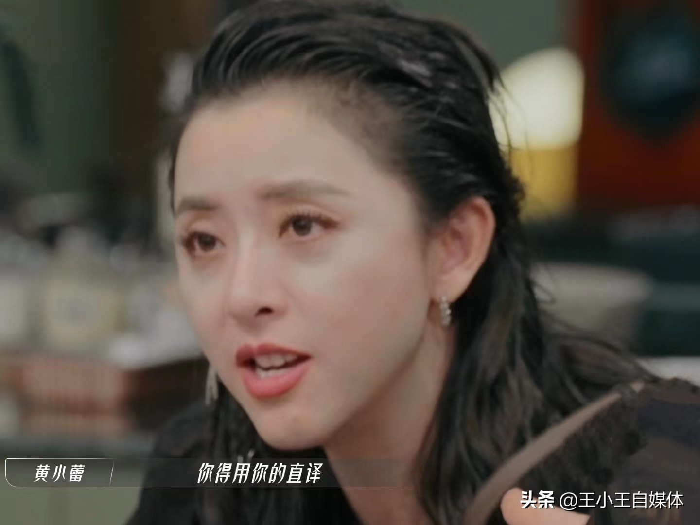 《浪姐3》内卷严重，学历普遍一本，身材多数偏瘦，人气差距明显