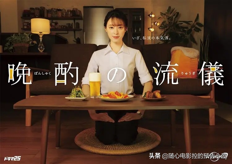 7月1日上线新片汇总