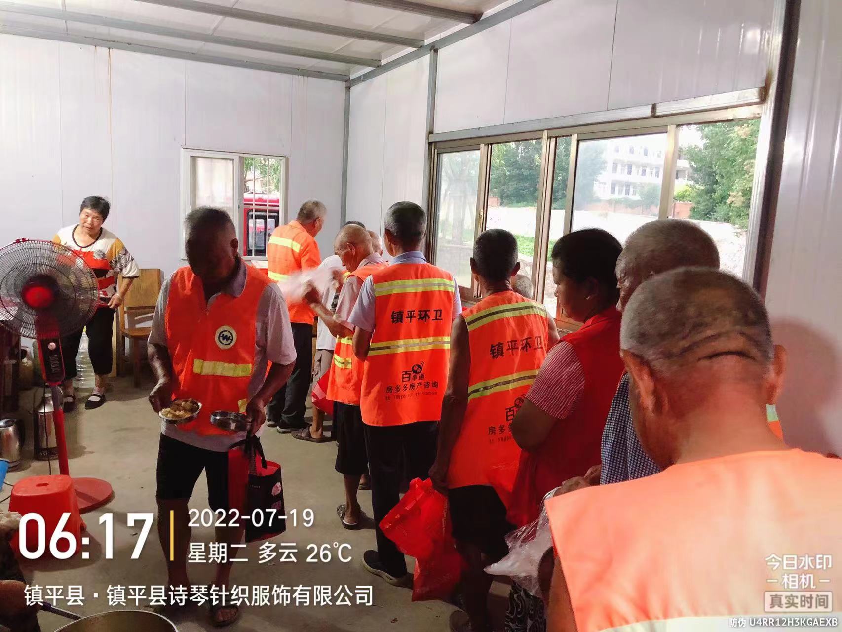 ǺϣƽΪṩѰͣѾ1015