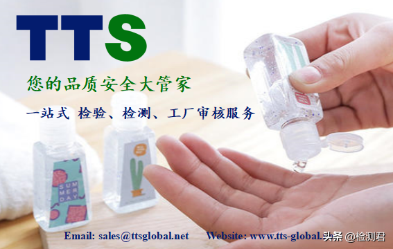 一点通：羽绒制品为什么不能干洗？