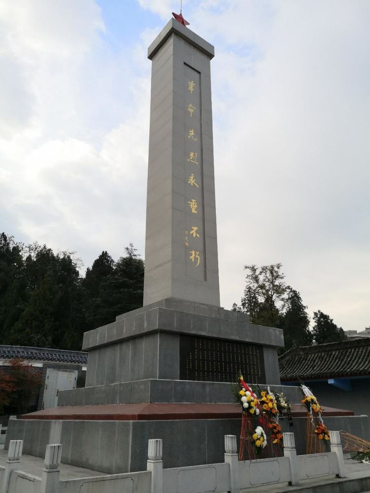 50年前 118位学兵战友化作流星陨落在巴山汉水间 作者：杨瑞祥