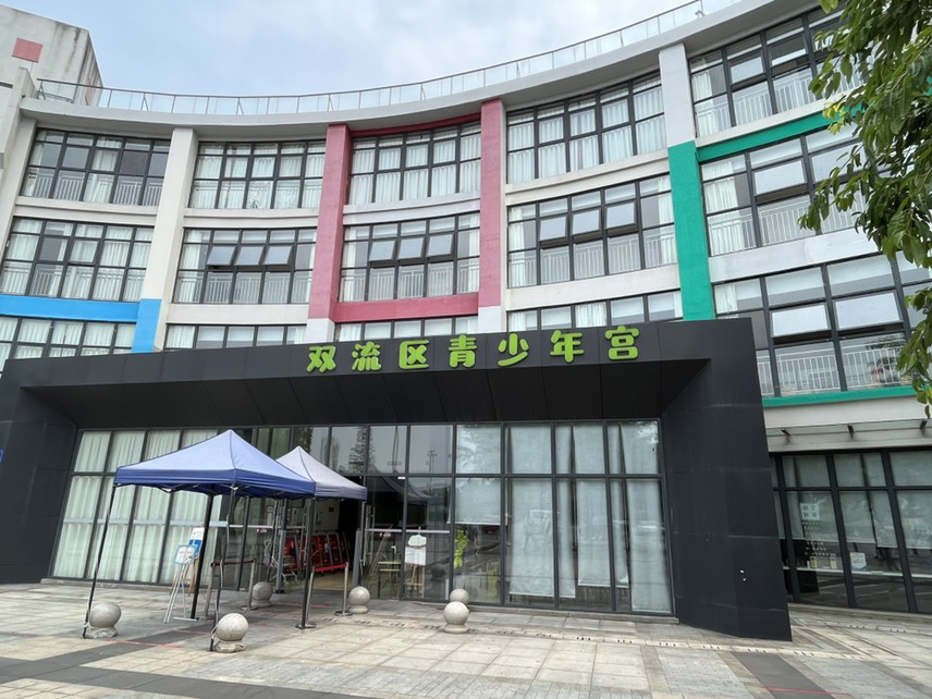 少儿语言、表演、创意绘画，双流区青少年宫暑期班课程很丰富