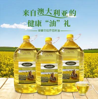 过年回家给长辈买什么比较好（回家过年给长辈买什么）