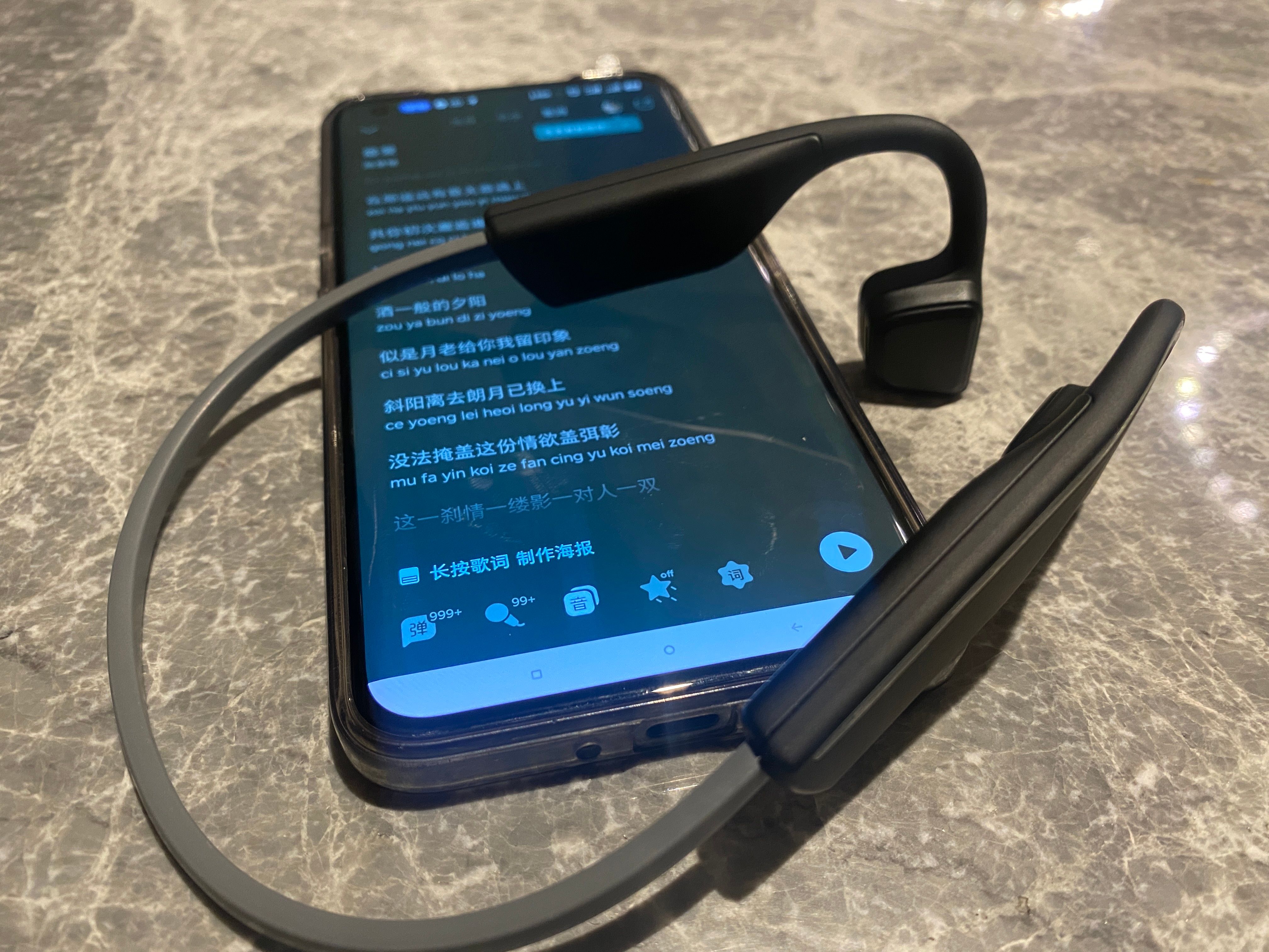 Sanag A11S PRO气传导耳机体验：解放双耳，安全运动