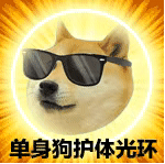 表情包｜一般，不怎么样啊